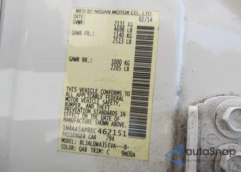 2014 Nissan Maxima 3.5 S/3.5 Sv z USA, uszkodzony, nr VIN 1N4AA5AP8EC462151